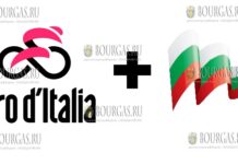 Болгария готовится принять этап велогонки Giro d’Italia