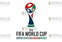 Болгария стартует в отборе на WC-2026