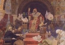 болгарский царь Симеон - основатель славянской письменности