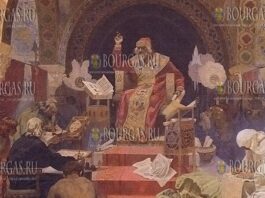 болгарский царь Симеон - основатель славянской письменности