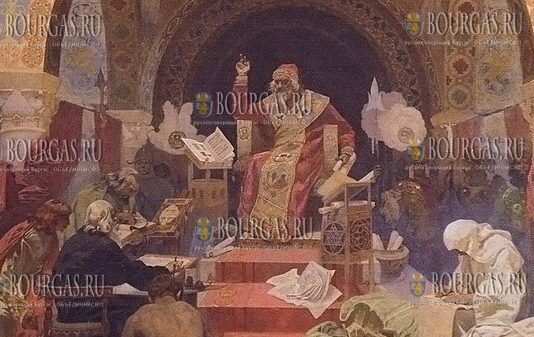 болгарский царь Симеон - основатель славянской письменности