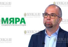 директор социологического агентства Мяра - Парван Симеонов