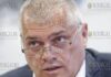 экс-министр МВД Болгарии - Валентин Радев