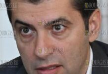 Кирил Петков