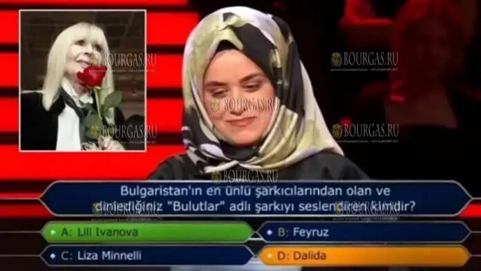 Лили Иванова приняла участие в турецкой версии шоу Кто хочет стать миллионером