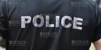лже-полицейские в Болгарии