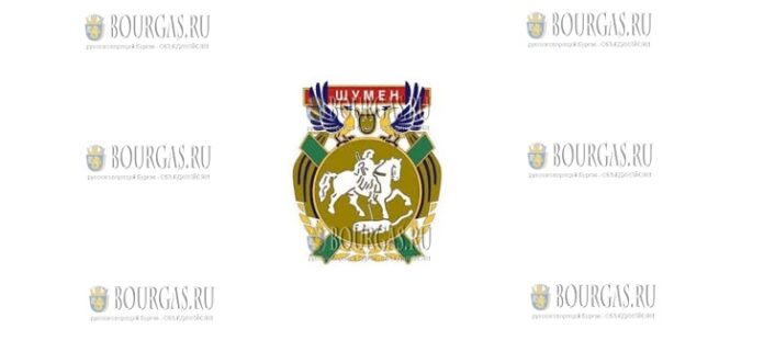 муниципалитет Шумена