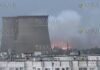 На территории Софийской ТЭС вспыхнул пожар