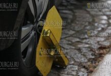 не заплатили за парковку - получите блокировку!