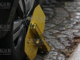 не заплатили за парковку - получите блокировку!