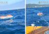 Недалеко от Несебра в Черном море перевернулась лодка