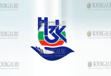 НЗОК Болгарии - Национальный фонд медицинского страхования Болгарии