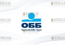 Объединенный болгарский банк (ОББ)