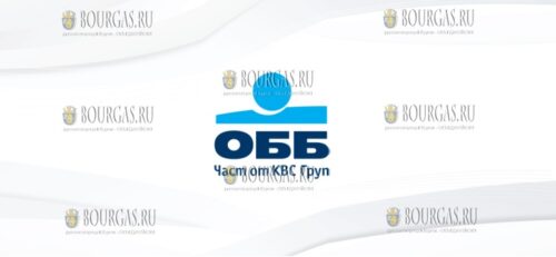 Объединенный болгарский банк (ОББ)