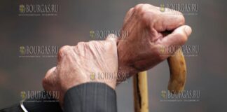 пенсионеры Болгарии