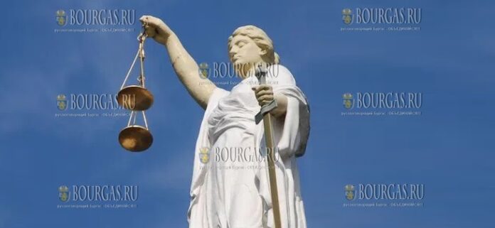 правосудие в Болгарии