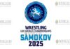с 17 по 24 августа на арене Самоков в Болгарии стартует чемпионат мира по борьбе среди юношей и девушек до 20 лет