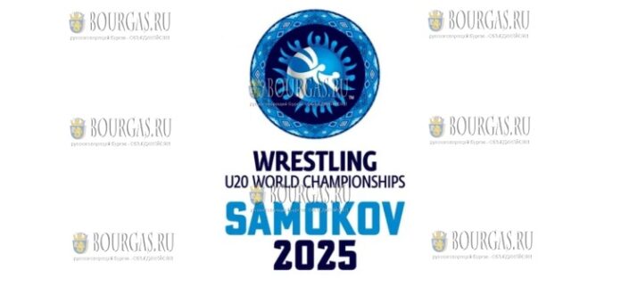 с 17 по 24 августа на арене Самоков в Болгарии стартует чемпионат мира по борьбе среди юношей и девушек до 20 лет с 17 по 24 августа на арене Самоков в Болгарии стартует чемпионат мира по борьбе среди юношей и девушек до 20 лет