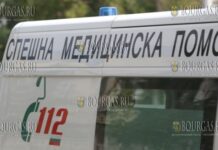 Скорая помощь в Болгарии