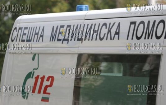Скорая помощь в Болгарии