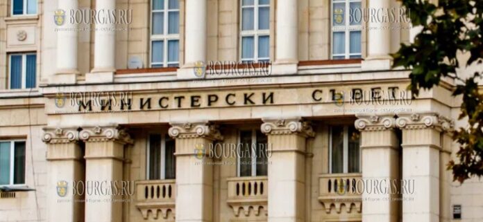 Совет Министров Болгарии