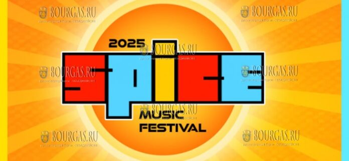 SPICE Music Festival 2025 в Бургасе