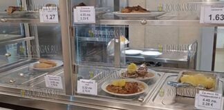 цены на питание в парламенте Болгарии - остаются очень низкими