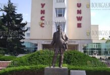 Университет национального и мирового хозяйств (УНСС) в Софии