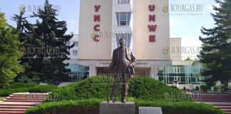 Университет национального и мирового хозяйств (УНСС) в Софии
