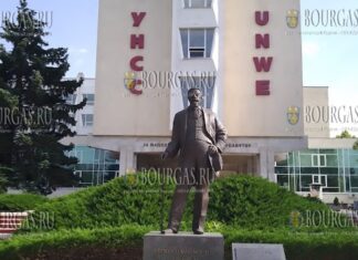 Университет национального и мирового хозяйств (УНСС) в Софии
