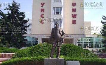 Университет национального и мирового хозяйств (УНСС) в Софии