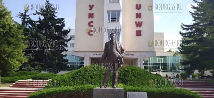 Университет национального и мирового хозяйств (УНСС) в Софии