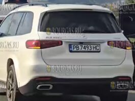 В Болгарии действует телефонное право