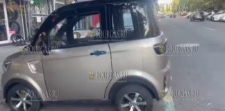 В Бургасе припарковался необычный мини-электромобиль