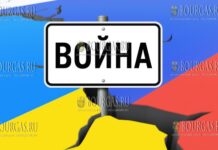 в Украине идет война
