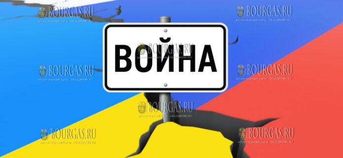 в Украине идет война