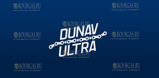 велопробег Danube Ultra