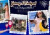 VIII выпуск фестиваля Weekend in Plovdiv