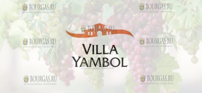 винодельня Вила Ямбол
