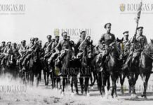 1 сентября 1916 года, во время Первой мировой войны, Болгария объявила войну Румынии