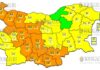 2 октября Желтый Код в Болгарии