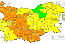 2 октября Желтый Код в Болгарии