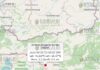 3 сентября 2025 года землетрясение в Болгарии
