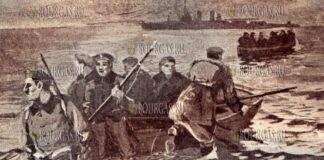 5 сентября 1916 года, была проведена болгарская морская десантная операция