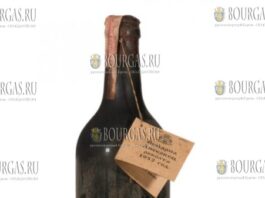 70-летнее вино в Болгарии выставили на продажу, за него просят, без малого - 1800 левов