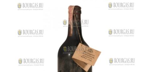70-летнее вино в Болгарии выставили на продажу, за него просят, без малого - 1800 левов