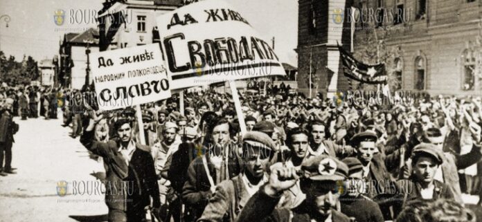 9 сентября 1944 г. в Софии был совершен переворот, это был последний переворот Кимона Георгиева