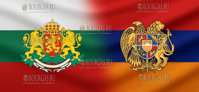 Болгария - Армения