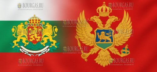 Болгария - Черногория