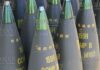 Болгария становится ведущим производителем снарядов стандарта НАТО